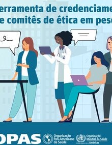 Ferramenta de credenciamento de comitês de ética em pesquisa