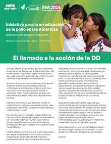 El llamado a la acción de la DD