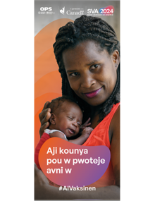 Bannière déroulable CR