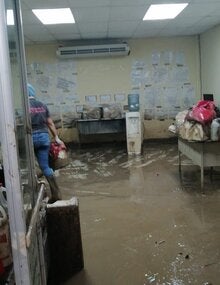 Daños del Hospital de la Lima, Córtes hnd 2020