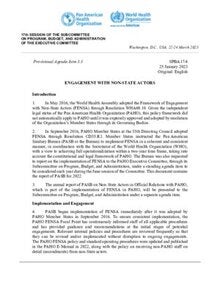 spba17-4-e-engagement-non-state-actors