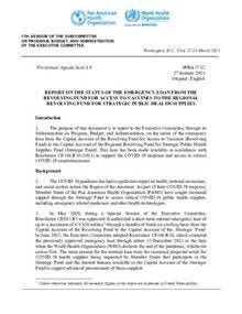 spba17-12-e-status-emergency-loan