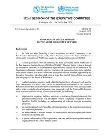 ce172-11-e-audit-committee-member