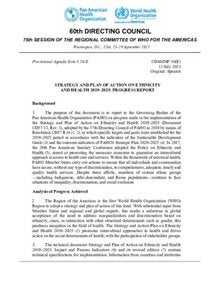 cd60-inf-10-e-e-ethnicity