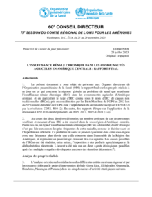 cd60-inf-8-f-insuffisance-renale-chronique-rapport-final