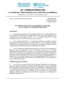 cd60-inf-10-f-s-cooperacion-desarrollo-sanitario