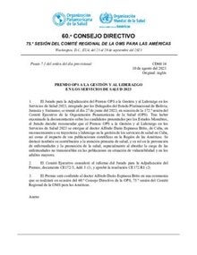 cd60-14-s-premio-ops-2023