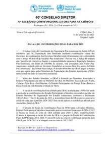 cd60-5-p-escala-contribuicoes-fixas-rev1