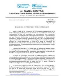 cd60-5-f-bareme-contributions-fixees-rev1