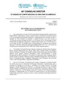 cd60-2-p-relatorio-anual-presidente-ce