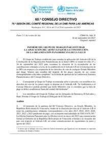 cd60-10-add-II-s-articulo-6b