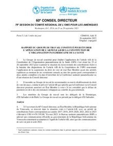 cd60-10-add-II-f-article-6b