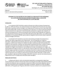 spba18-2-s-esquema-fin-bienio