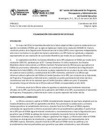 spba18-3-s-colaboracion-agentes-no-estatales