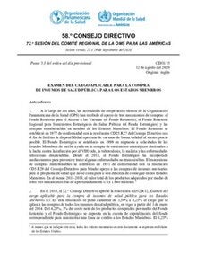 CD58-15-s-comisión-compra-insumos