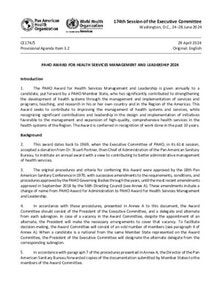 ce174-5-e-paho-award-2024