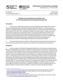 ce174-inf-1-e-roadmap-strategic-plan