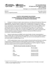 cd61-18-p-tres-membros-bireme