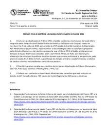 cd61-19-p-premio-opas-2024