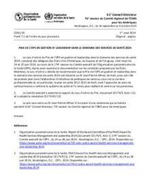 cd61-19-f-prix-ops-2024