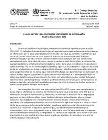 cd61-7-s-sistemas-informacion