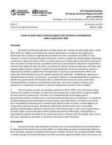 cd61-7-p-sistemas-informacao