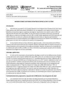 cd61-inf-2-s-cuestiones-estrategicas