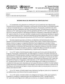 cd61-2-s-informe-anual-presidente-ce