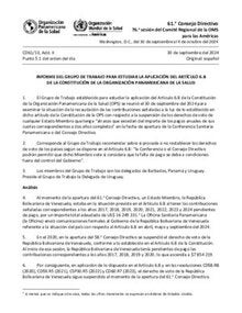 cd61-13-add-ii-s-articulo-6b