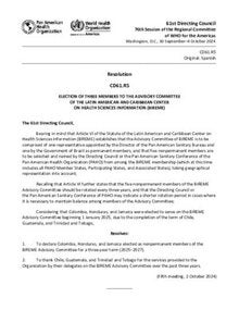 cd61-r5-e-three-members-bireme