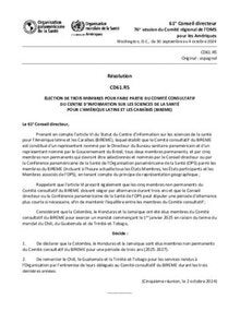 cd61-r5-f-trois-membres-bireme