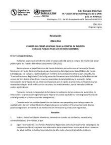 cd61-r14-s-cargo-aplicable-compra