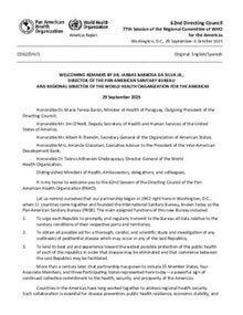 cd62-div-1-e-remarks-director-pasb