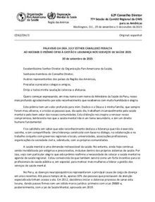 cd62-div-3-p-palavras-premio-opas