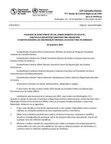 cd62-div-1-p-palavras-boas-vindas-diretor-rspa