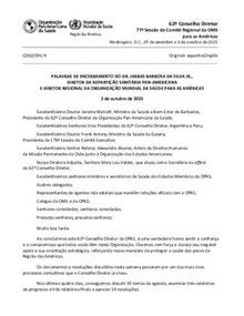 cd62-div-4-p-palavras-encerramento-diretor-rspa