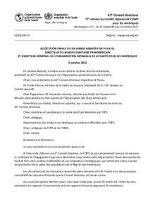 cd62-div-4-f-allocution-finale-director-bsp