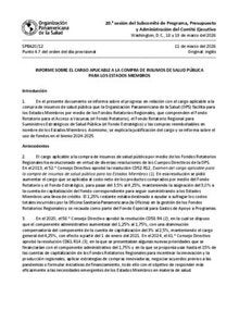 spba20-12-s-insumos-salud-publica