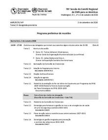amr-rc78-wp-p-programa-reunioes