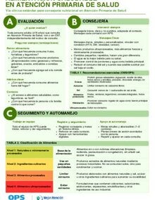 Descargue la vía clínica