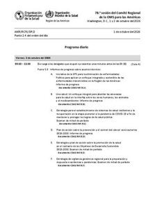 amr-rc78-dp-s-programa-diario