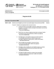 amr-rc78-dp-p-programa-dia