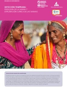 Descargar el documento