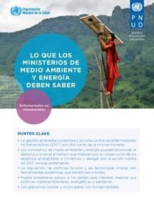 Descargue el documento