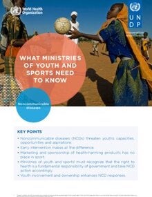 Download the document