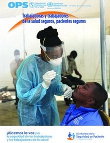 Póster: Día Mundial de la Seguridad del Paciente 2020 ( PDF 12.08"x16.93")