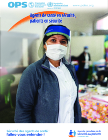  Affiche: Journée mondiale de la sécurité des patients (PDF 12.08"x16.93")