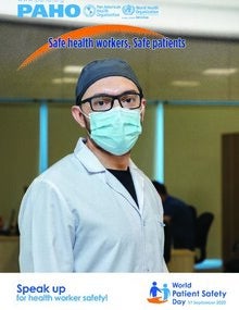 Poster: World Patient Safety Day 2020  (PDF 12.08" x 16.93") 