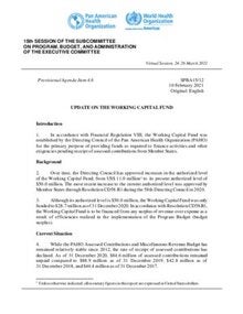 SPBA15-12-e-working-capital-fund