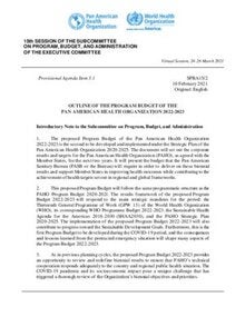 SPBA15-2-e-outline-program-budget